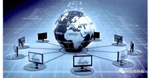 年度網(wǎng)絡(luò)安全和信息化工作總結(jié)與下一年工作計(jì)劃——聚焦網(wǎng)絡(luò)與信息安全軟件開發(fā)