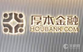 天眼查 一站式商業(yè)安全工具，助力企業(yè)信息透明化與風(fēng)險管控